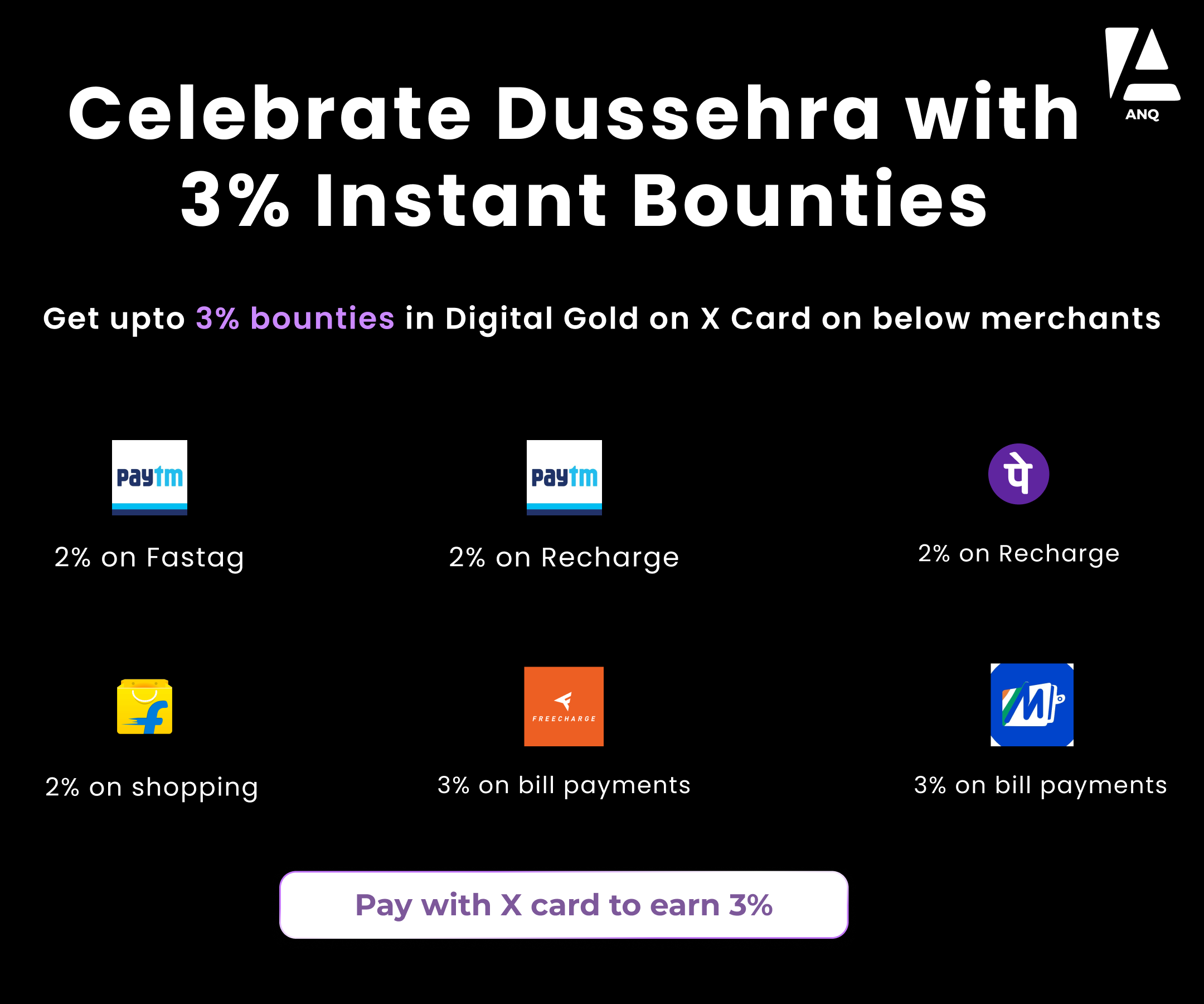 Celebrate Dussehra with Instant Bounties:3% on Your Essentials!